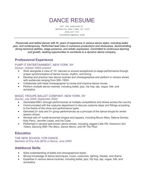dance resume with no experience.